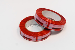 Пломбировочная лента 27 Формула стандарт 